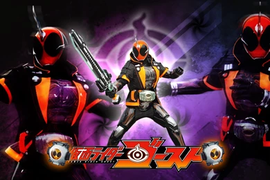 Kamen Rider Ghost Ryoma Damashii Soul Wallpapers 2 By Malecoc On ...
