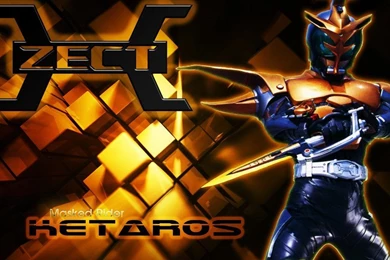 Maskedriderkabuto   DeviantArt