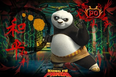 Kung Fu Panda Wallpapers (1280 X 1024 Pixels)