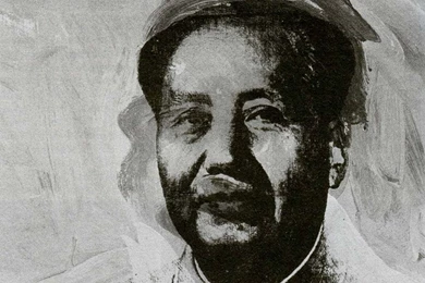 Mao Zedong Wallpapers   Wallpapers Cave