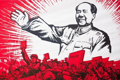 How The West Embraced Chairman Mao's Little Red Book