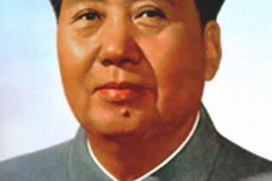 China (Location)   Giant Bomb