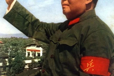 Mao Zedong By ShitAllOverHumanity On DeviantArt