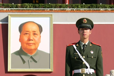 File:The Portrait Of Mao Zedong.jpg   Wikimedia Commons
