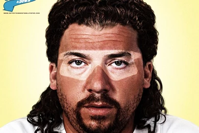 Danny Mcbride Eastbound And Down Quotes. QuotesGram