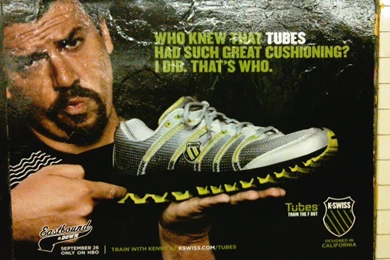 OSD™: A Supposedly Quiet Trip To The Brooklyn Museum (No Sneaker ...