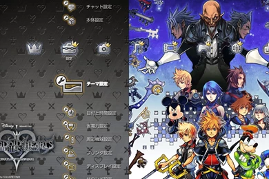 Kingdom Hearts 2.5 PS3 Theme   Kingdom Hearts Planet