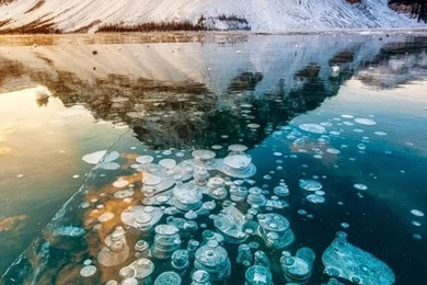 Lake Scenery. 9 Amazing And Beautiful Snowy And Ice Lake Scenery ...