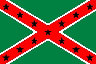 Pan African Confederate Flag By G Veronica BOW On DeviantArt
