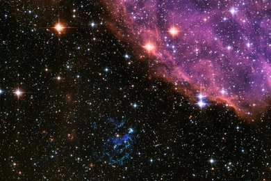 Fonds D'écran Hubble : Tous Les Wallpapers Hubble