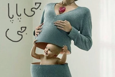 Download Free Funny Images   Photo Funny Free Download   Softonic