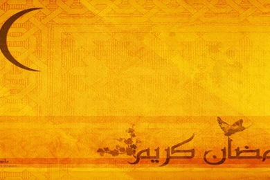 Ramadan Kareem Photo Muslim Islam Free Desktop Backgrounds   Free ...