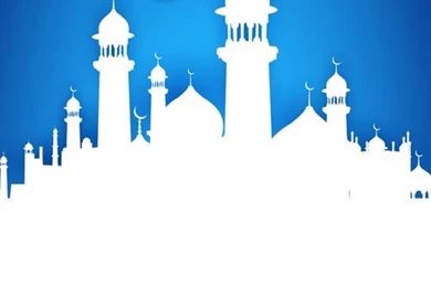 Islam Vector For Free Download