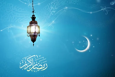 Top Ramadan Wallpapers Free Download, Islam HD Desktop Wallpapers ...
