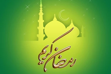 Ppt Backgrounds, Ppt Templates, Slides   Free PPT Backgrounds ...