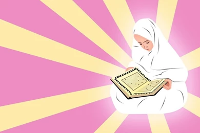 Muslim Girl Reading Qur'an Download PowerPoint Backgrounds   PPT ...