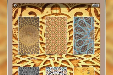 Islamic Art Gallery HD – Artwork Wallpapers , Themes And Muslim ...