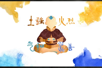 Aang Wallpapers By InkWanderer On DeviantArt