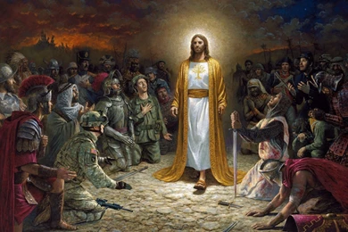 JESUS CHRIST SUPERSTAR – God's HotSpot