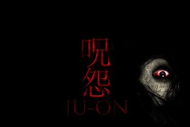 Paranormal Japan: Kappas, Kangaroo And Kayako   The Social ...