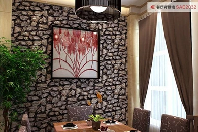 Vintage 3D Wallpapers Modern Pattern Simulation Stone Restaurant TV ...