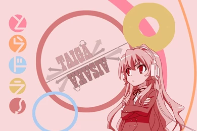 Taiga Aisaka Wallpapers By Blackish White On DeviantArt