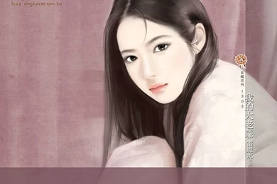 Sweet Charming Faces : Sweet Girls Paintings Wallpapers 12 ...