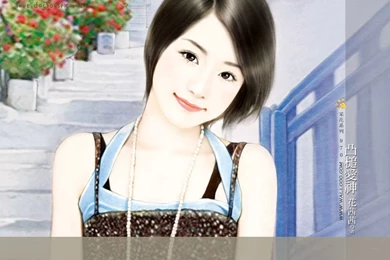 Sweet Girls   Beautiful Illustrations Of Sweet Chinese Girl ...