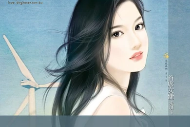 Sweet Charming Faces : Sweet Girls Paintings Wallpapers 20 ...