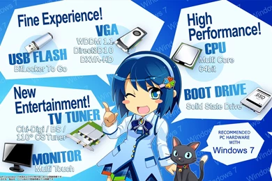 118 Os tan HD Wallpapers