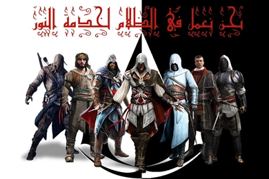 219 Assassin's Creed HD Wallpapers