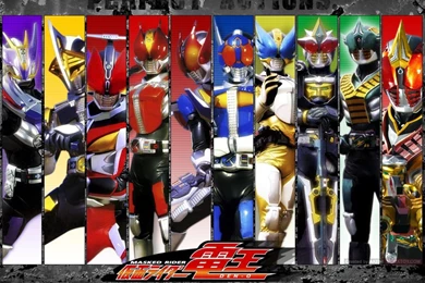 HD Kamen Rider Wallpapers All Riders