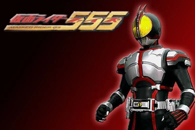 Kamen Rider Wallpapers   TV Nihon
