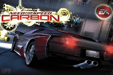 Need For Speed (Carbon) HD Wallpapers