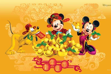 Cartoon_Wallpapers Mickey_Mouse_Wallpaper 1.jpg