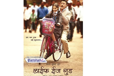 Life Is Good Movie Wallpapers 41329   Glamsham