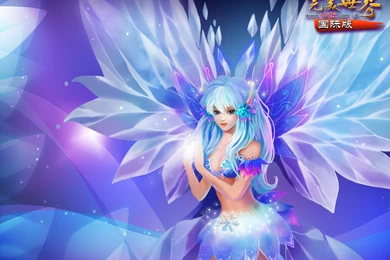 Perfect World Gameplay Images