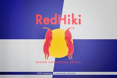 Share Your Favourite Anime Related Wallpapers. (Hummingbird Forums ...