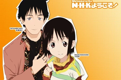 Welcome to the nhk_4.jpg