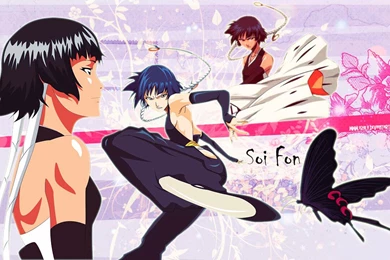 Soi Fon Wallpapers By Ishily On DeviantArt