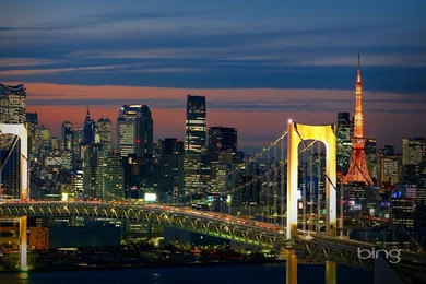 Rep Your Hometown Skyline   Page 5   NeoGAF