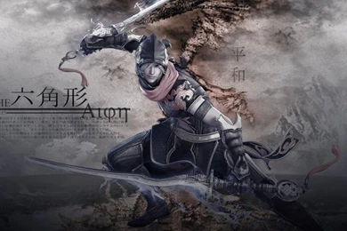 AION Backgrounds By SuryadiSensei On DeviantArt