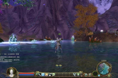 Backgrounds Off   Aion Graphics Options   Aion Photo   MMosite.com