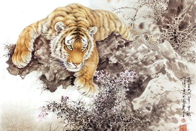 Asian Art   Crouching Tigers   Photo 4 Of 57