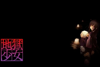 Hell Girl Wallpapers Enma Ai 4 By ShaluXangel On DeviantArt