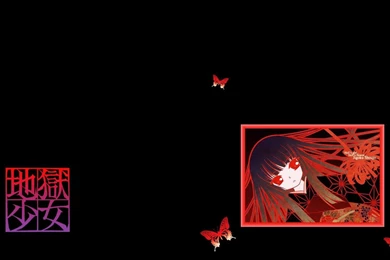 Hell Girl Wallpapers Enma Ai 8 By ShaluXangel On DeviantArt