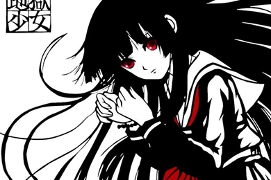 DeviantArt: More Like Hell Girl Enma Ai Wallpapers By ShaluXangel