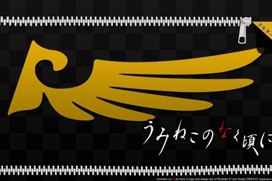 Umineko PS Vita LockScreen By ElderKain On DeviantArt