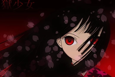 Ai Enma Hell Girl   (