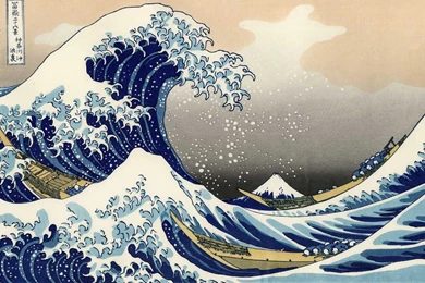 Wallpapers Katsushika Hokusai The Wave   1920 X 1200   Famous ...